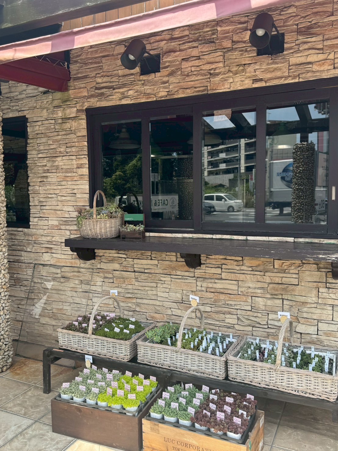 むらさき園さん専用 【公式通販】